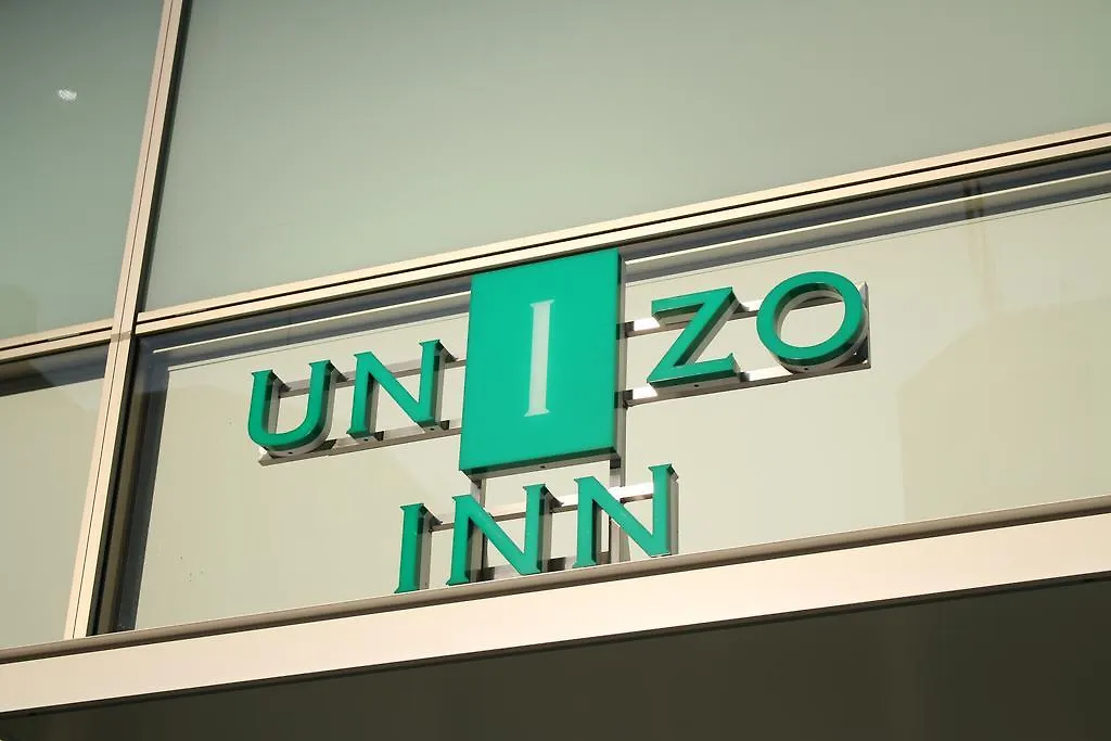 ユニゾイン名古屋栄 3*, 名古屋市 日本