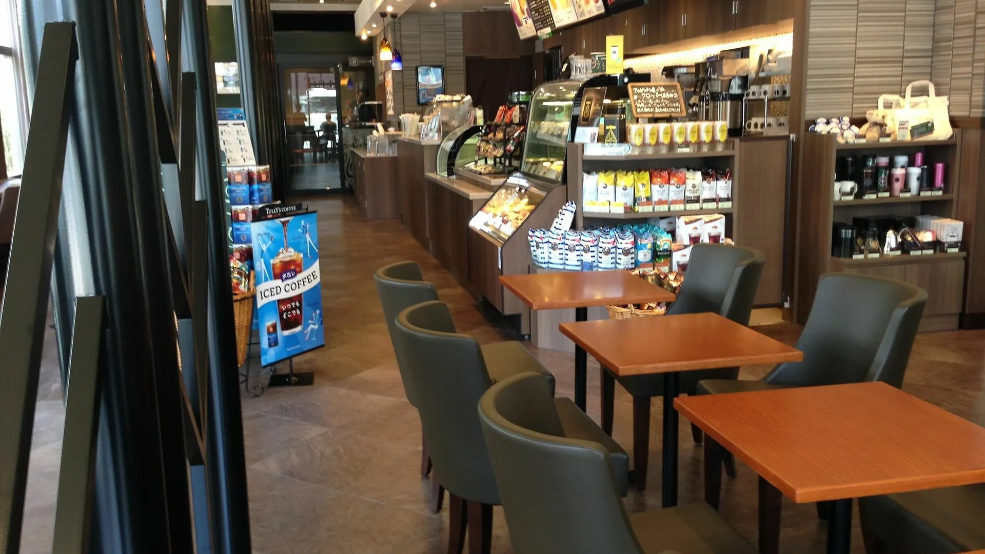 Unizo Inn Nagoya Sakae